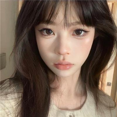 外来妹