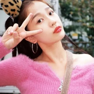 炎女